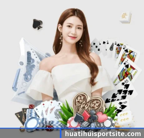 华体会体育 APP 界面（hth）