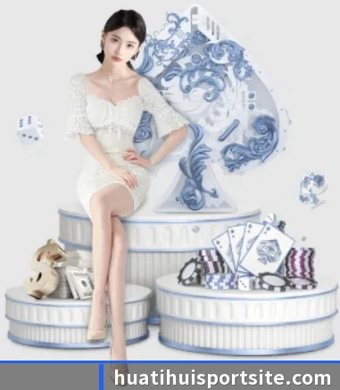 我们在做什么（hth）